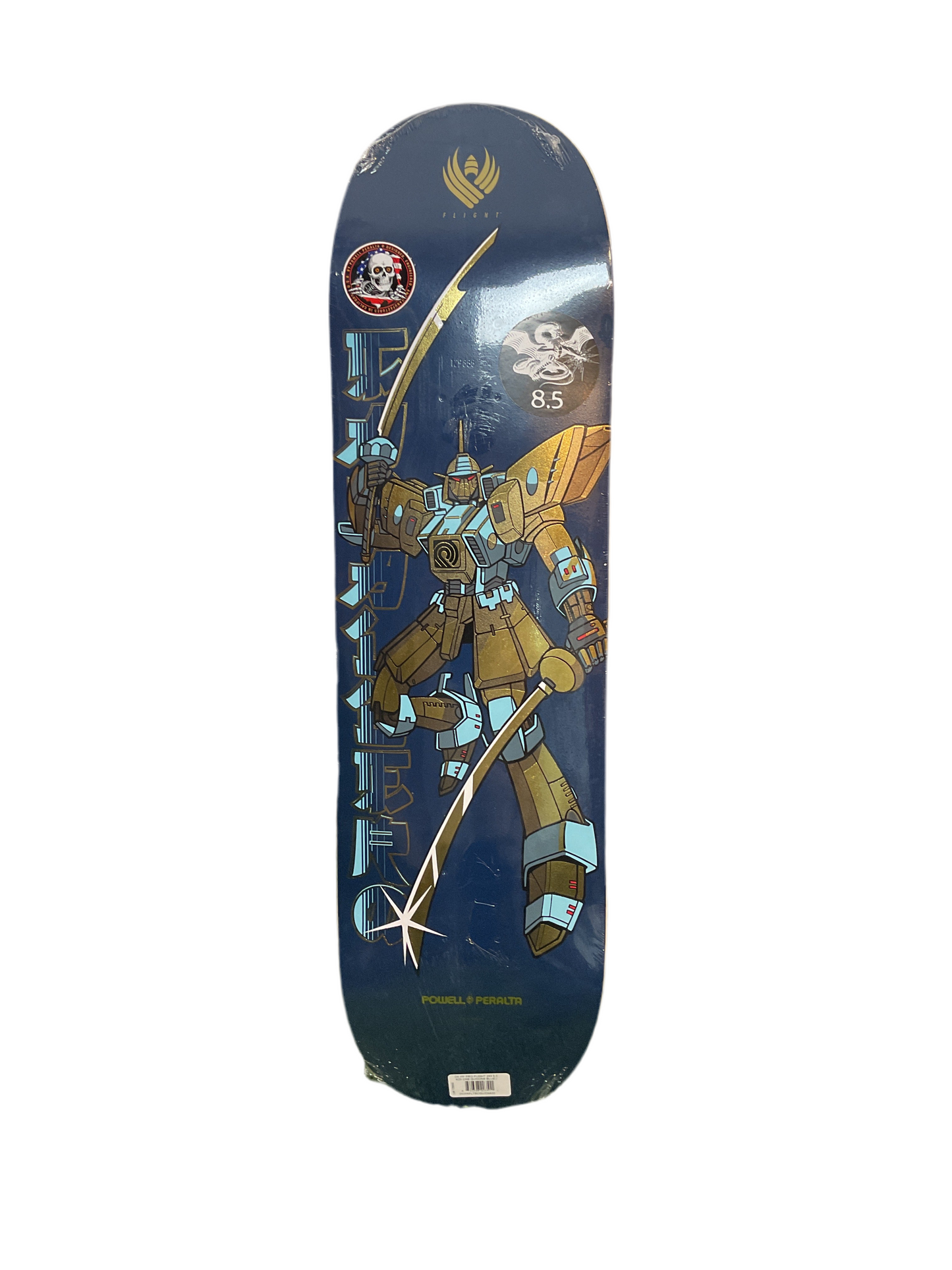 Powell Peralta STEVE CABALLERO GUNDAM FLIGHT